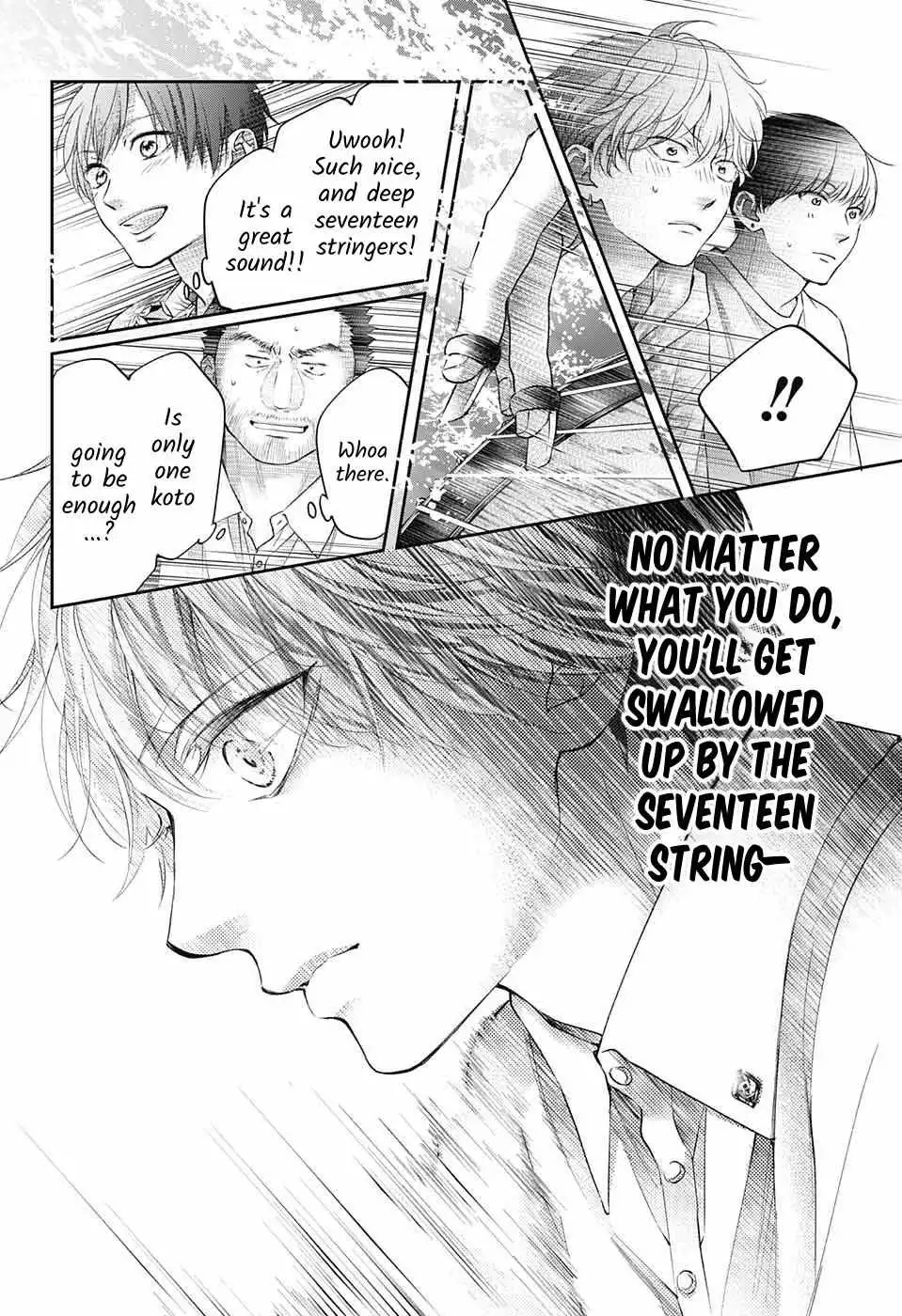 Kono Oto Tomare! Chapter 122 26